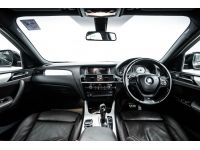 2017 BMW X4 xDrive20d M Sport 2.0   ผ่อน 9,531 บาท 12 เดือนแรก รูปที่ 13